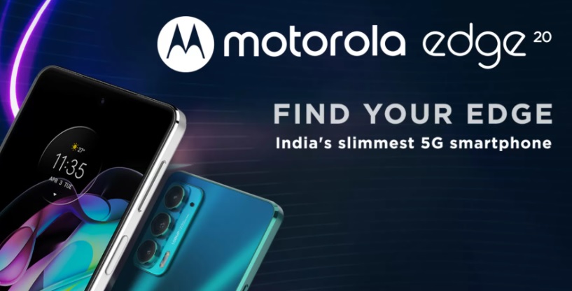 Flipkart 2024 motorola quiz